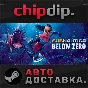 Subnautica: Below Zero ✅ STEAM ✅ AUTO 🌍 RU/UA/KZ/CIS