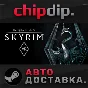 The Elder Scrolls V: Skyrim VR ✅ STEAM 🌍 RU/UA/KZ/CIS