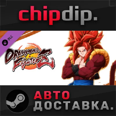 DRAGON BALL FighterZ - Gogeta (SS4) DLC ✅ STEAM ✅ AUTO
