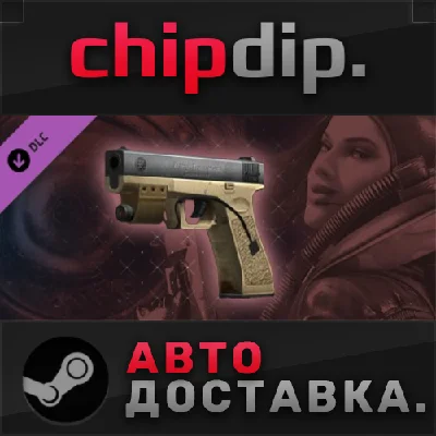 Resident Evil: Revelations: Jessica´s G18 + Custom Part
