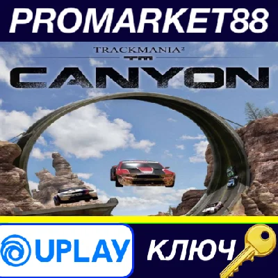 ⭐ TrackMania 2 Canyon PC Ubisoft Connect Key 🔑GLOBAL (