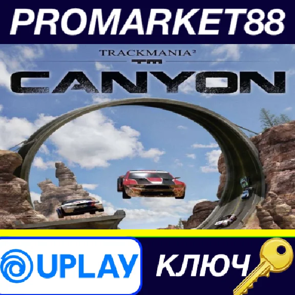 ⭐ TrackMania 2 Canyon PC Ubisoft Connect Key 🔑GLOBAL (