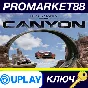 ⭐ TrackMania 2 Canyon PC Ubisoft Connect Key 🔑GLOBAL (