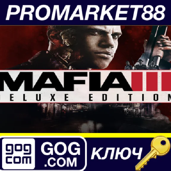 ⭐ Mafia III Deluxe Edition GOG Key 🔑 GLOBAL (NO TR)