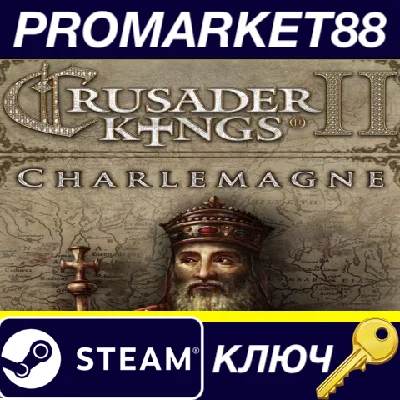 ⭐ Crusader Kings II - Charlemagne DLC PC Steam Key 🔑GL