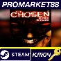 ⭐ Blood II: The Chosen + Expansion Steam Key 🔑EUROPE