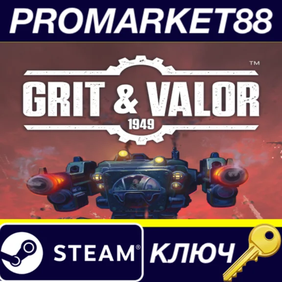 ⭐ Grit and Valor - 1949 PC Steam Key 🔑 GLOBAL (NO TR)