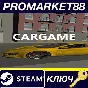 ⭐ CARGAME PC Steam Key 🔑 GLOBAL (NO TR)