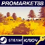⭐ Forest Mystery PC Steam Key 🔑 GLOBAL (NO TR)
