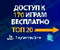 🇹🇷 Turkish account PSN PS4 PS5 [email+pass+2FA]
