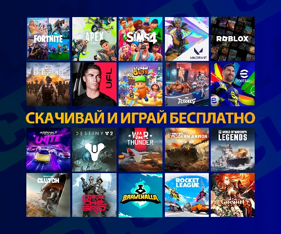 🇹🇷 Turkish account PSN PS4 PS5 [email+pass+2FA]