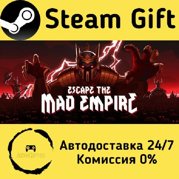 🚀 Escape The Mad Empire 🤖 Steam Gift RU/KZ/etc ⚡ AUTO