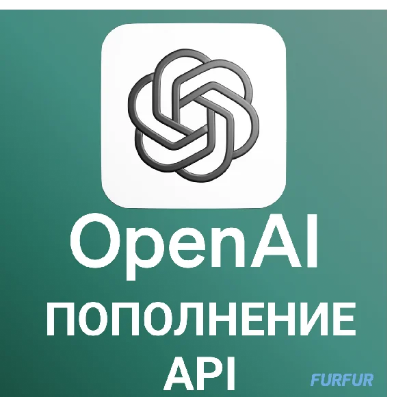 ✅Open AI API Replenishment | Fast🚀