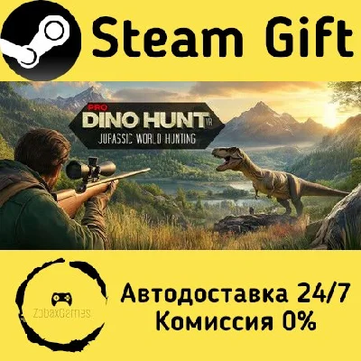 🚀 Pro Dino Hunt VR: Jurassic Hunting World 🤖