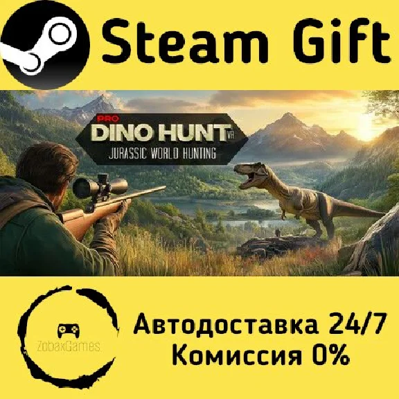 🚀 Pro Dino Hunt VR: Jurassic Hunting World 🤖