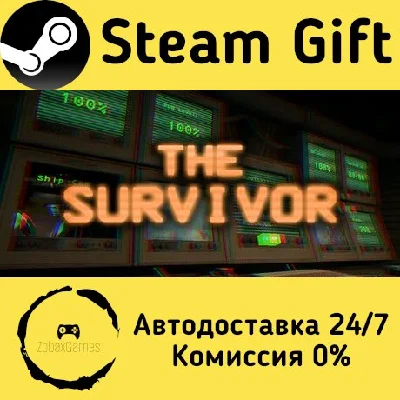 🚀 The Survivor 🤖 Steam Gift RU + other ⚡ Autodelivery