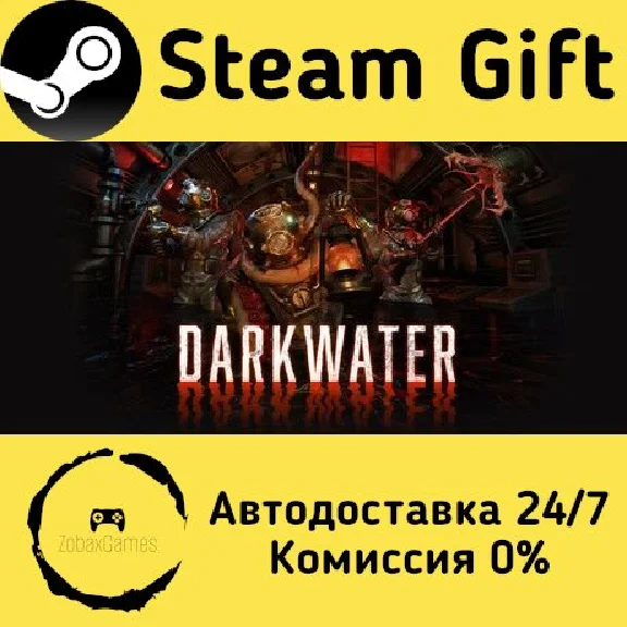 🚀 Darkwater 🤖 Steam Gift RU + other ⚡ Autodelivery