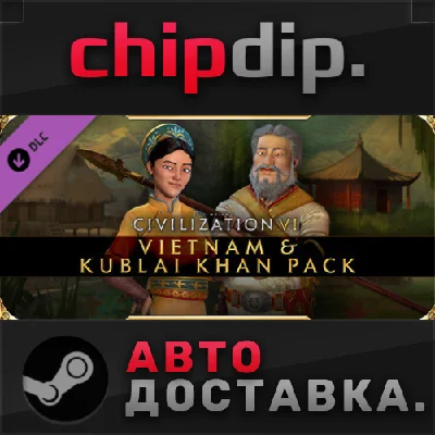 Civilization VI – Vietnam & Kublai Khan Pack DLC ✅STEAM