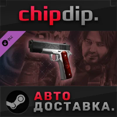 Resident Evil: Revelations: Parker´s Government Handgun