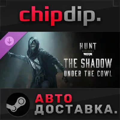 Hunt: Showdown - The Shadow Under the Cowl DLC ✅ STEAM