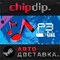 Persona 3 Reload - Persona 5 Royal BGM Set DLC ✅ STEAM
