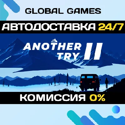 Another Try 2 STEAM GIFT 🚀АВТОДОСТАВКА💳0%