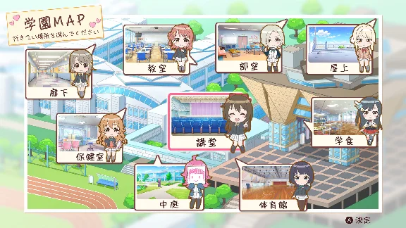 Love Live! Nijigasaki High School Idol Club TOKIMEKI Ro
