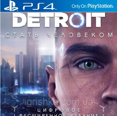 Detroit + God of War  + PES 2020  + GAME PS4 RUS
