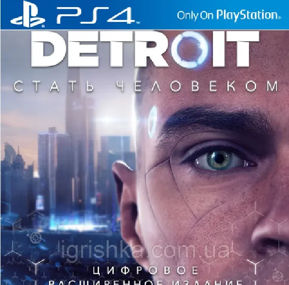 Detroit + God of War  + PES 2020  + GAME PS4 RUS