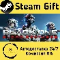 🚀 Black One Blood Brothers 🤖 Steam Gift AUTO