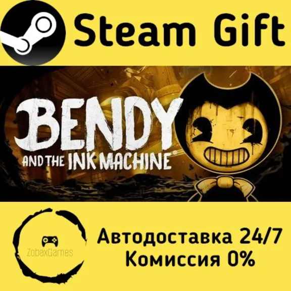 🚀 Bendy and the Ink Machine 🤖 Steam Gift РФ/КЗ/др. ⚡ Автодоставка