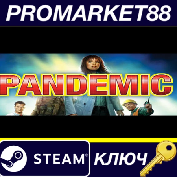 ⭐ Pandemic: The Board Game Steam Key 🔑 GLOBAL (NO TR)