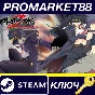 ⭐ SENRAN KAGURA Burst Re:Newal Steam Key 🔑GLOBAL (NO T