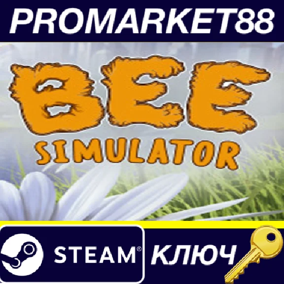 ⭐ Bee Simulator PC Steam Key 🔑 GLOBAL (NO RU/CIS/TR)