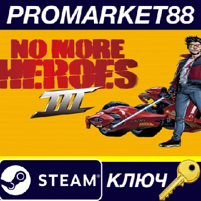 ⭐ No More Heroes 3 Steam Key 🔑 GLOBAL (NO TR)