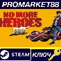 ⭐ No More Heroes 3 Steam Key 🔑 GLOBAL (NO TR)