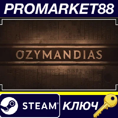 ⭐Ozymandias: Bronze Age Empire Sim Steam КЛЮЧ 🔑GLOBAL