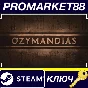 ⭐Ozymandias: Bronze Age Empire Sim Steam КЛЮЧ 🔑GLOBAL