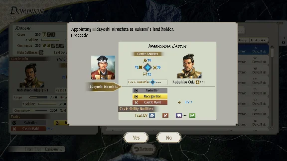 ⭐ NOBUNAGA´S AMBITION: Awakening Digital Deluxe Edition