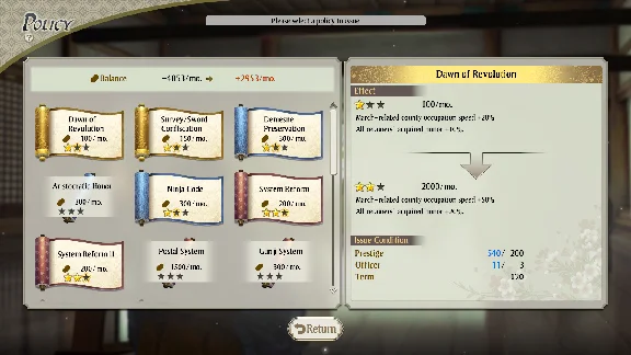 ⭐ NOBUNAGA´S AMBITION: Awakening Digital Deluxe Edition