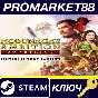 ⭐ NOBUNAGA´S AMBITION: Awakening Digital Deluxe Edition