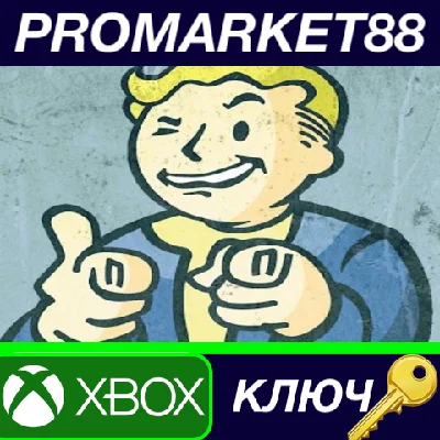 ⭐ Fallout 4 US XBOX One КЛЮЧ 🔑 США