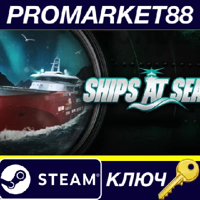 ⭐ Ships At Sea PC Steam Key 🔑 GLOBAL (NO TR)
