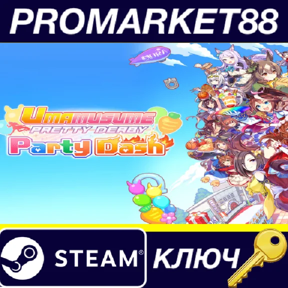 ⭐Umamusume: Pretty Derby – Party Dash Steam КЛЮЧ 🔑GLOB