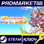 ⭐Umamusume: Pretty Derby – Party Dash Steam КЛЮЧ 🔑GLOB