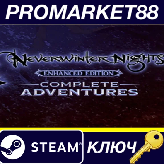 ⭐ Neverwinter Nights: Complete Adventures EU PC Steam K