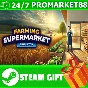 ⭐️ALL COUNTRIES⭐️ Farming3Supermarket Simulator STEAM