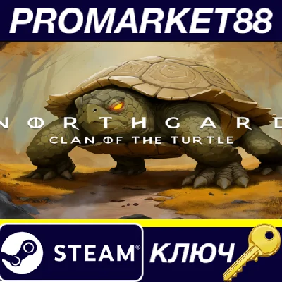 ⭐ Northgard - Hafgufa, Clan of the Turtle DLC PC Steam 
