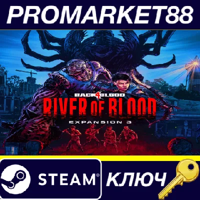 ⭐ Back4Blood - Expansion 3: River of Blood DLC EU PC St