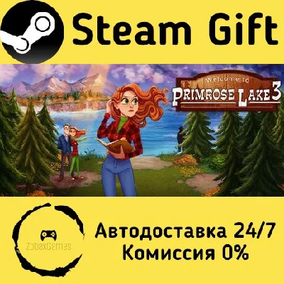 🚀 Welcome to Primrose Lake 3 🤖 Steam Gift АВТО